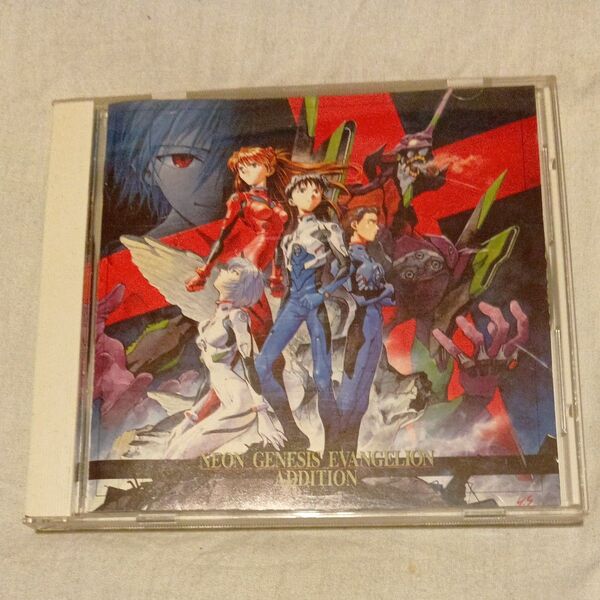 NEON GENESIS EVANGELION ADDITION CD
