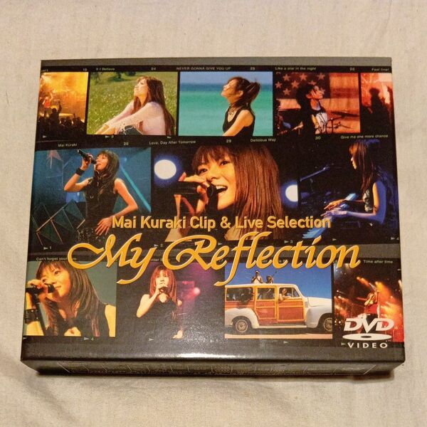 Mai Kuraki DVD My Reflection