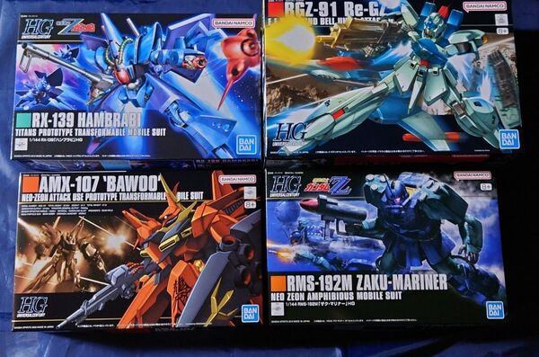 ★未組立品★ ガンプラ HGUCセット