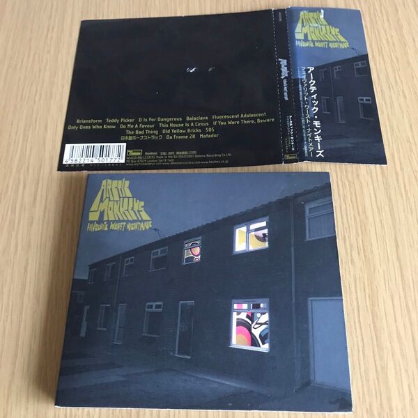 アークティック・モンキーズ フェイヴァリット・ワースト・ナイトメアー 国内盤CD Arctic Monkeys