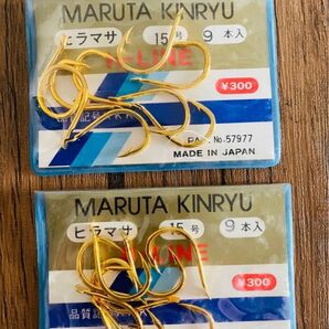 KINRYU 15号 9本入りまとめ売り2袋