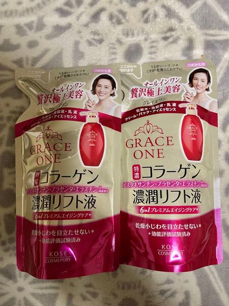 GRACE ONE グレイスワン 濃潤リフト液(つめかえ用) 保湿液内容量 : 200ml