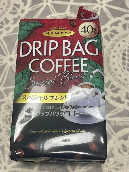 【HAMAYA】ハマヤ ドリップコーヒー 40袋