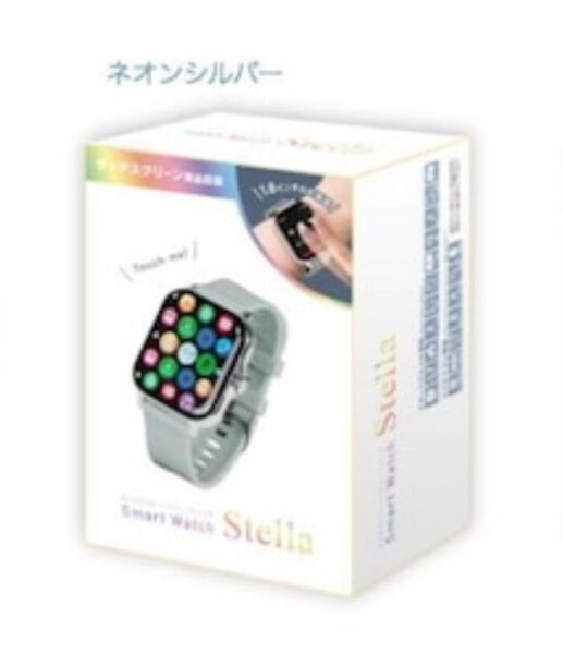 新品 未開封 1.8インチ タッチスクリーンスマートウォッチStella