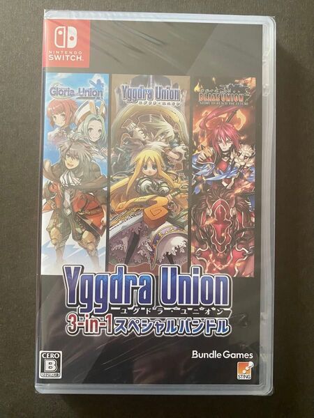 【新品】ユグドラ・ユニオン 3-in-1 スペシャルバンドル