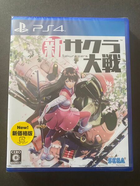 【新品】新サクラ大戦