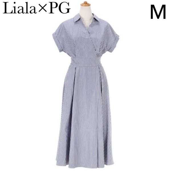 【美品】Liala×PG ストライプ カシュクール シャツワンピース ロングワンピ