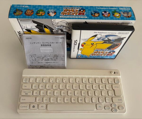 ポケモンタイピングDS キーボード