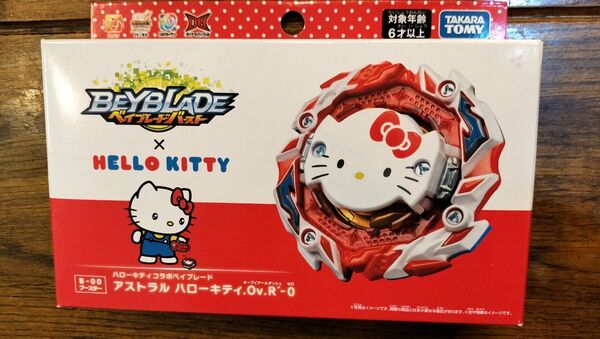ベイブレードバースト B-00 ブースター アストラル ハローキティ.Ov.R-0