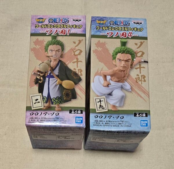 【2点セット】ONE PIECE ワールドコレクタブルフィギュア ワノ国 ゾロ