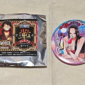 【ハンコック】ONE PIECE 輩 缶バッジ プレミアム