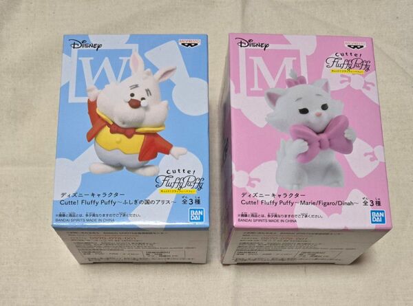 【2点セット】ディズニー Cutte! Fluffy Puffy ふしぎの国のアリス 白うさぎ おしゃれキャット マリー