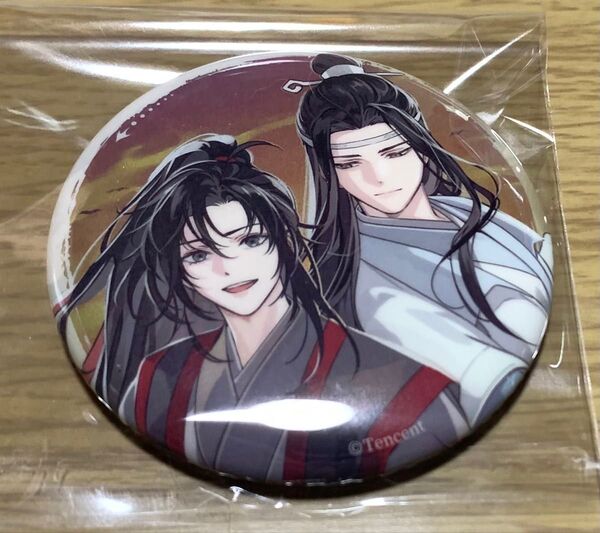 魔道祖師 日晏歸舟 缶バッジ 魏嬰 藍湛