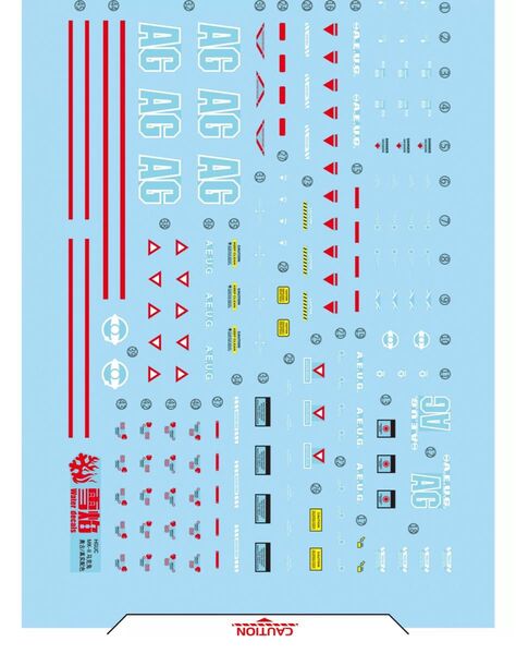 HGUCガンダムベース限定 ガンダムMk-II(21st CENTURY REAL TYPE Ver.)用水転写デカール(雪焔)