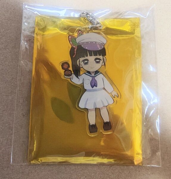 鬼滅の刃★栗花落カナヲ ラグーナテンボス アクリルキーホルダー ランダム