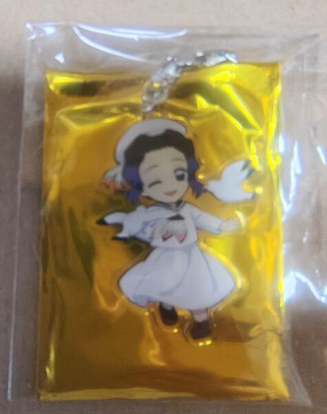 鬼滅の刃★胡蝶しのぶ ラグーナテンボス アクリルキーホルダー ランダム
