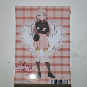 鐘 嵐珠 ブロマイド