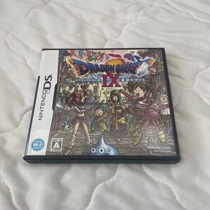ドラゴンクエストIX 星空の守り人
