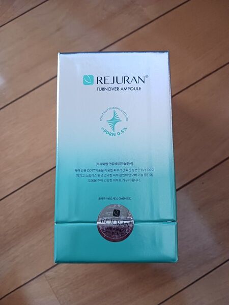 【新品未使用品】REJURAN リジュラン ヒーラー ターンオーバーアンプル 美容液 30ml