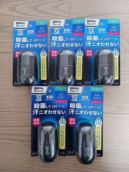 メンズビオレ 薬用デオドラント アクアシトラス ロールオンタイプ 5個セット