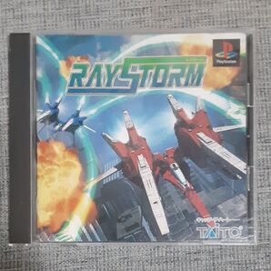 PSソフト レイストーム プレイステーション