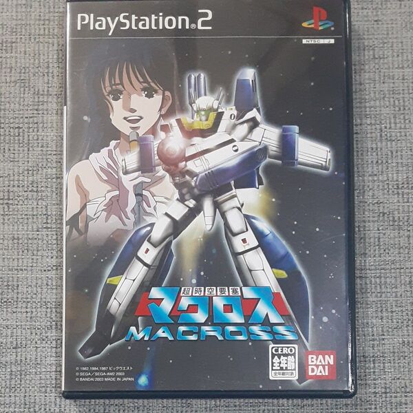 PS2ソフト 超時空要塞マクロス プレイステーション2