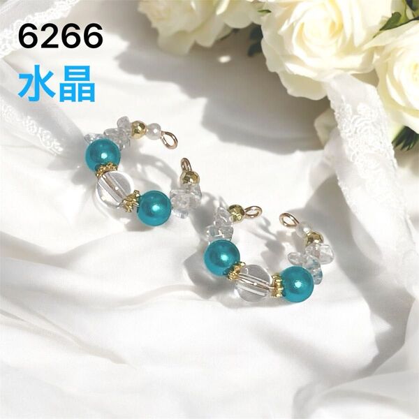 6266 ハンドメイド イヤーカフ 2個セット 水晶 クリアxブルービーズ