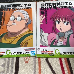 一番くじ SAKAMOTO DAYS vol.1