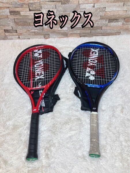 テニスラケット ヨネックス イーゾーン26 ブイコア26 ケース付