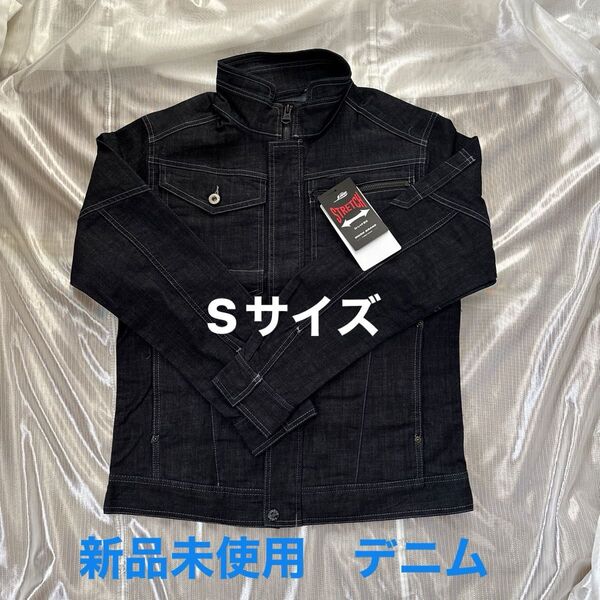 新品未使用 デニムのGジャン作業着デニムジャケット 作業着 ストレッチ ワークジャケット ワークウェア 作業服Sサイズ