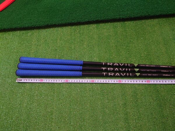 TRAVIL ゴルフシャフト IRON 115 FLEX S 2本セットに変更
