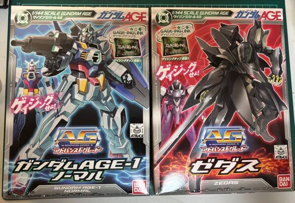 ガンプラ AG アドバンスドグレード ガンダムAGE-1 ゼダス
