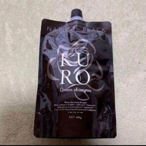 バランローズ KUROクリームシャンプー ブラック