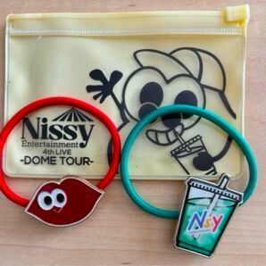 Nissy 4thライブグッズ ゴムポ2点 (ヘアゴム