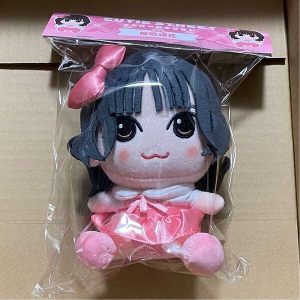 CUTIE STREET 桜庭遥花 かわぬい ちびぬい きゅーすと ぱるたん ぬい 新品未開封