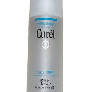 【匿名配送】キュレル 化粧水 しっとり 150ml 空容器 詰め替え