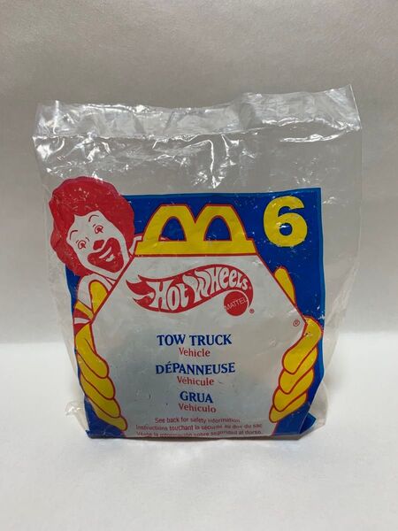 HOT WHEELS ホットウィール 1997 McDONALD’S TOW TRUCK マクドナルド NEW FIRST