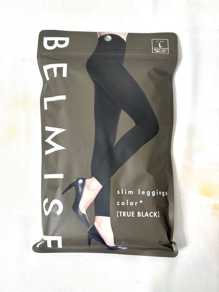 【未使用品】BELMISE(ベルミス)スリムレギンス カラープラスLサイズ ♯339