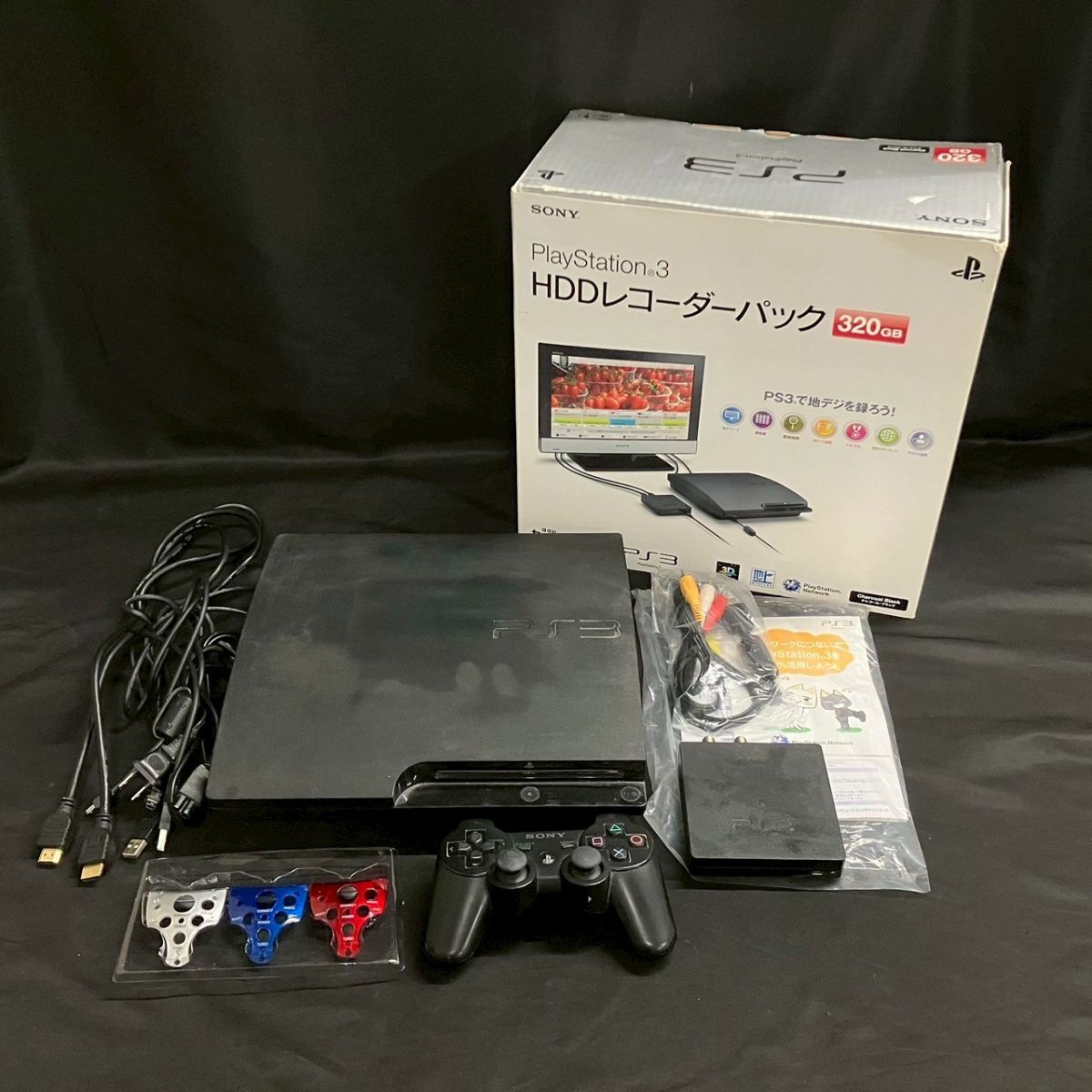 Yahoo!オークション -「ps3 hddレコーダーパック」の落札相場 Yahoo!オークション -「ps3 hddレコーダーパック」の落札相場