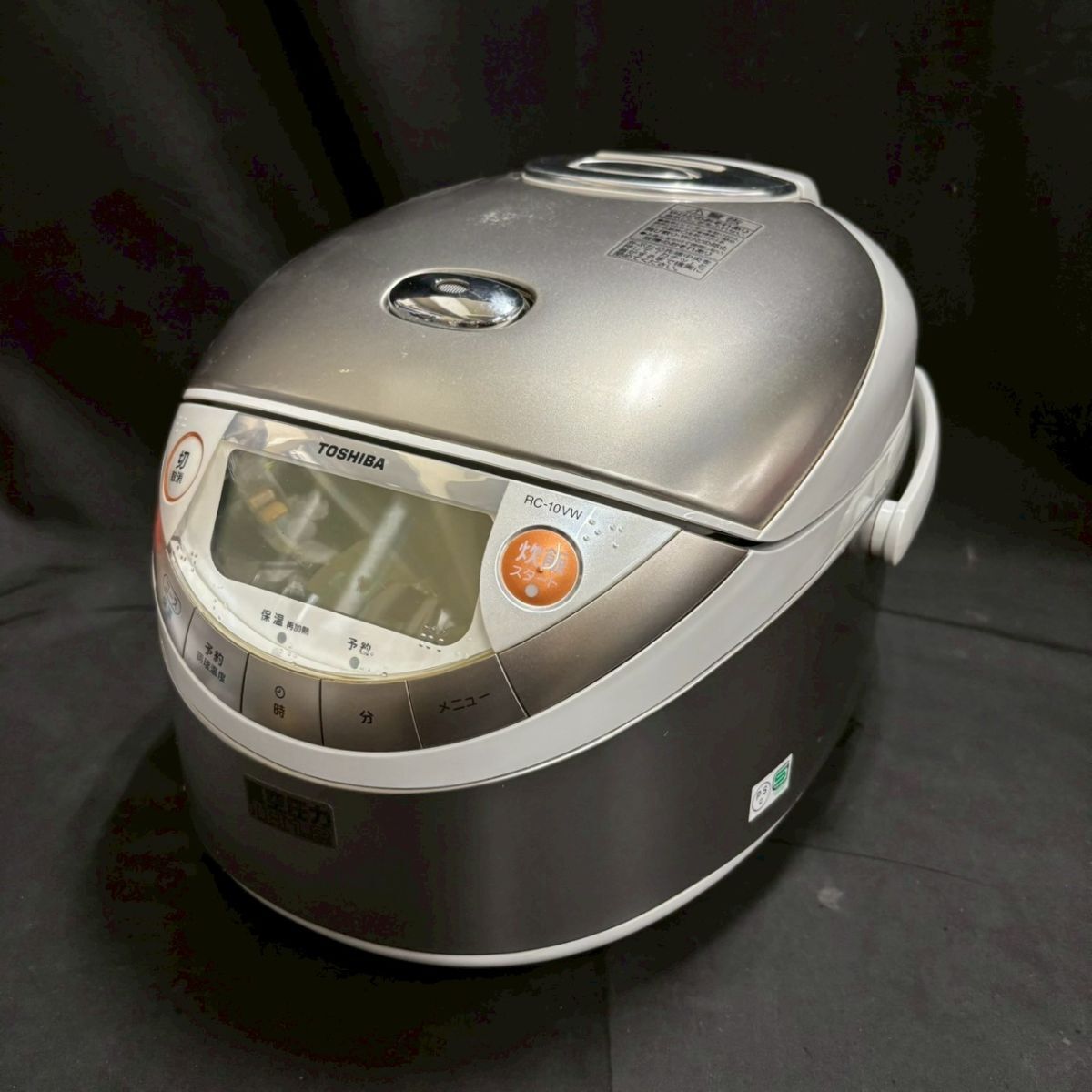 2025年最新】Yahoo!オークション -rc-10 東芝の中古品・新品・未 2025年最新】Yahoo!オークション -rc-10 東芝の中古品・新品・未