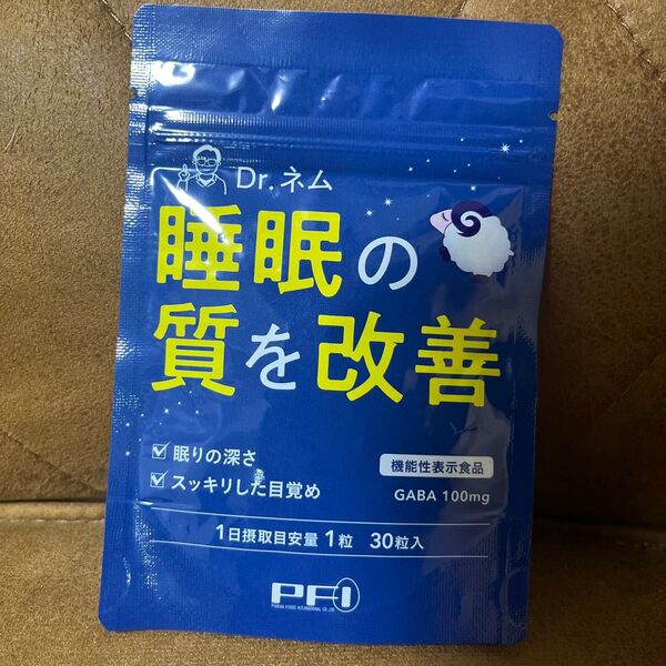 Dr.ネム 睡眠の質を改善 GABA 100mg 30粒 機能性表示食品