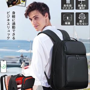 FENRUIEN メンズ ビジネスリュック リュックサック 大容量ビジネスバッグ 通勤 多機能 黒