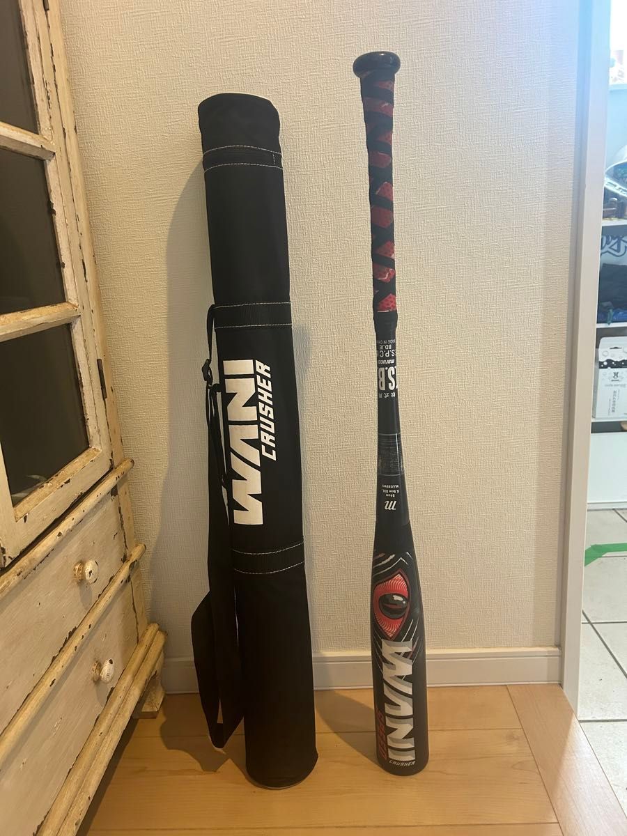 ワニクラッシャー83cm710g|Yahoo!フリマ(旧PayPayフリマ) ワニクラッシャー83cm710g|Yahoo!フリマ(旧PayPayフリマ)