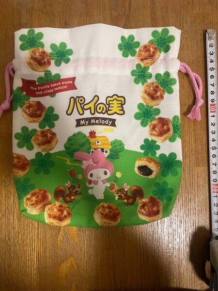 サンリオ マイメロディ 巾着 ポーチ パイの実 コラボ