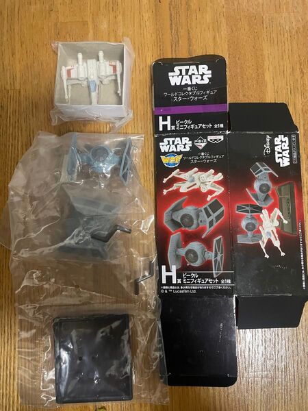 一番くじ ワールドコレクタブルフィギュア スター・ウォーズ ビークル スターウォーズ