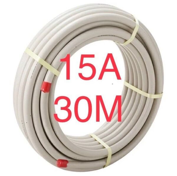 【新品未開封】ガスフレキ管 15A×30M LP用
