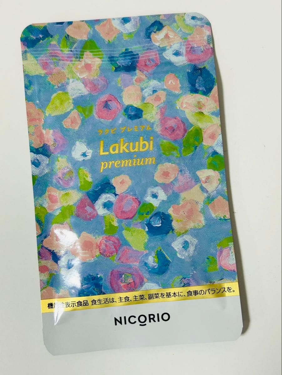 ラクビプレミアム 31粒入り×6袋|Yahoo!フリマ(旧PayPayフリマ) ラクビプレミアム 31粒入り×6袋|Yahoo!フリマ(旧PayPayフリマ)