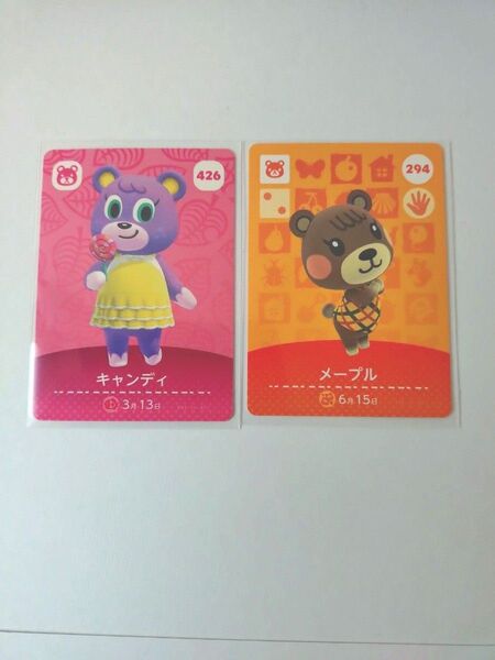 どうぶつの森 amiiboカード メープル キャンディ