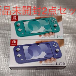 Nintendo Switch ニンテンドースイッチライト ターコイズ ブルー 新品未開封 2セット