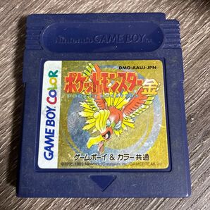 ポケットモンスター 金 ゲームボーイカラー